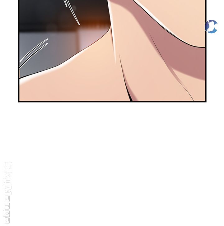 Craving Raw Chapter 33 Page 43