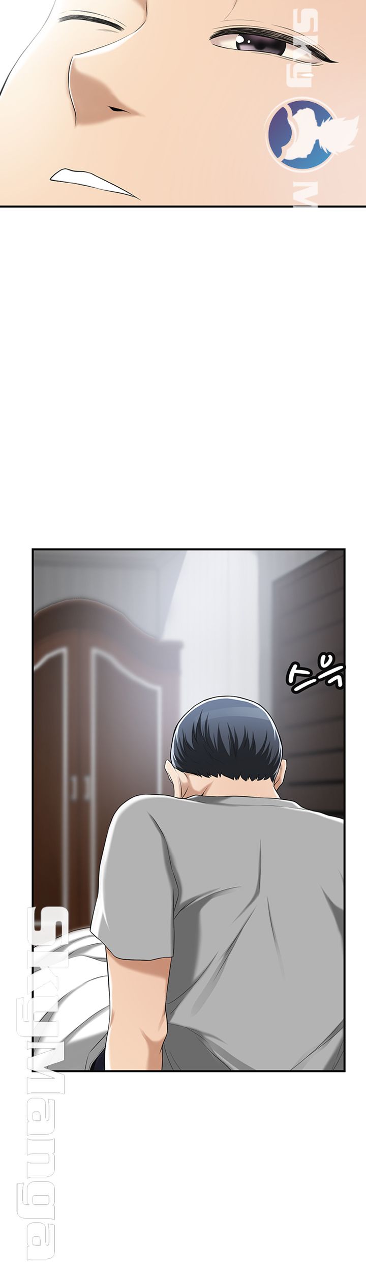 Craving Raw Chapter 33 Page 61