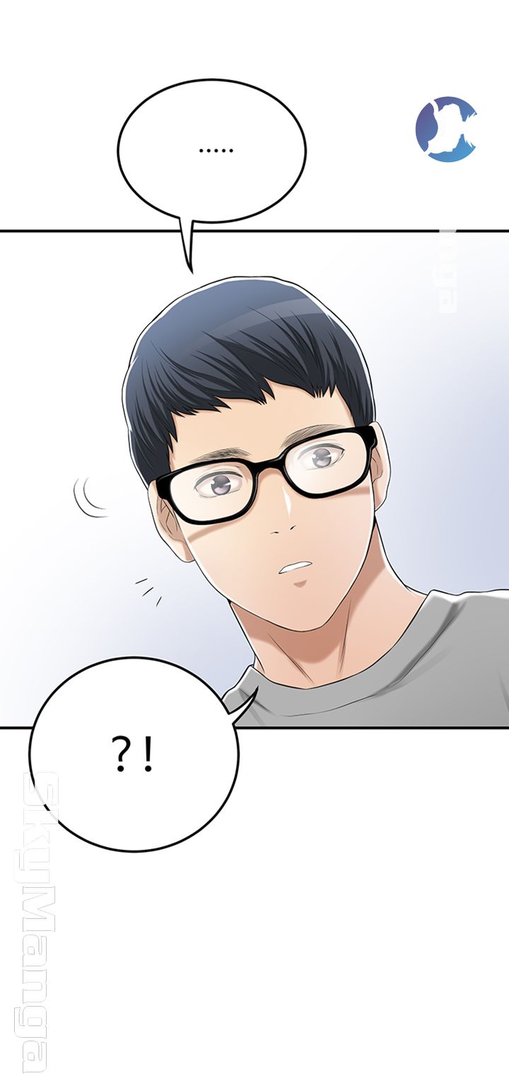 Craving Raw Chapter 33 Page 71