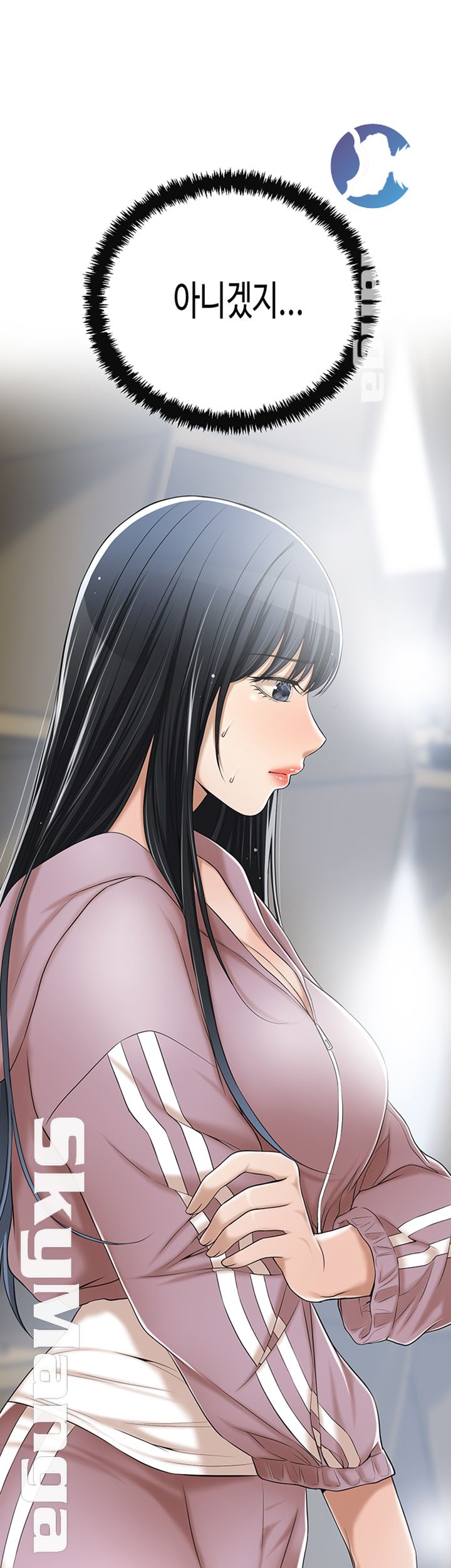 Craving Raw Chapter 33 Page 75