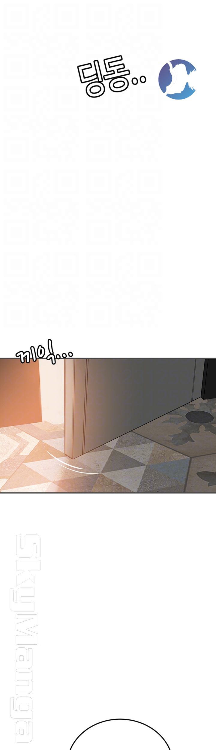 Craving Raw Chapter 33 Page 8