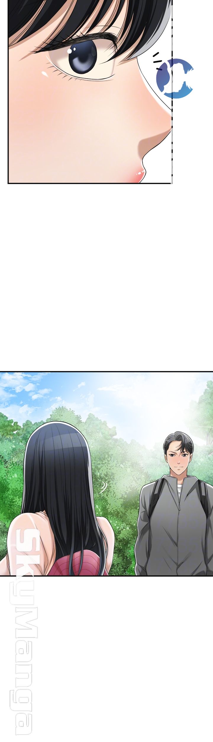 Craving Raw Chapter 34 Page 14