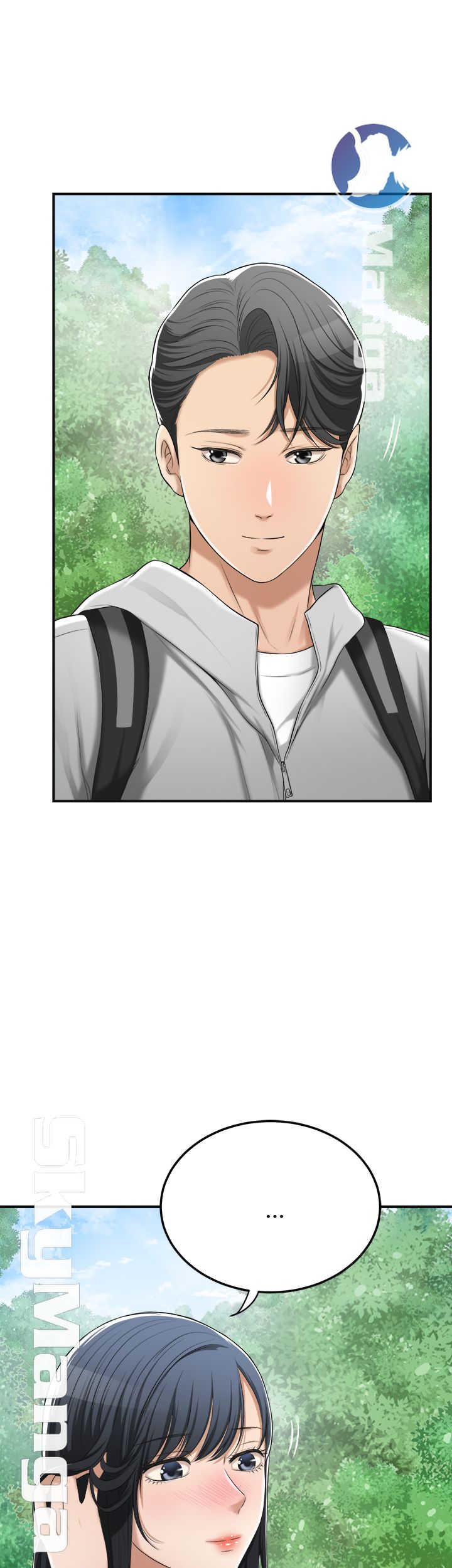 Craving Raw Chapter 34 Page 16