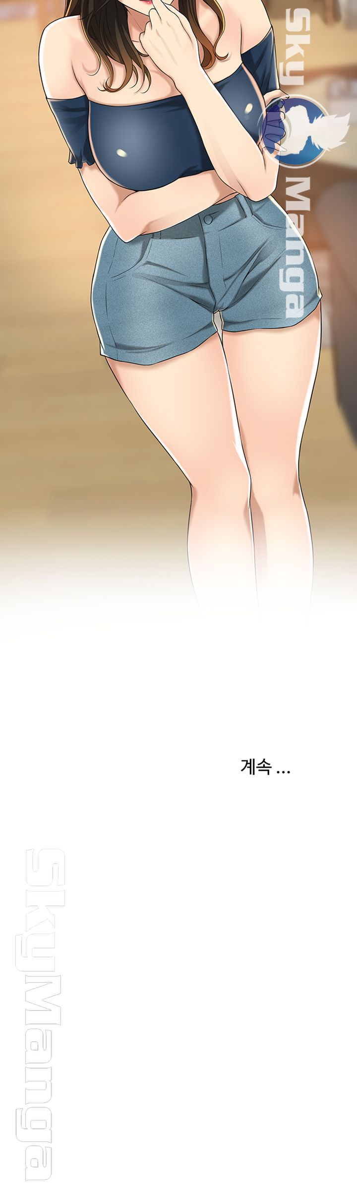 Craving Raw Chapter 35 Page 69