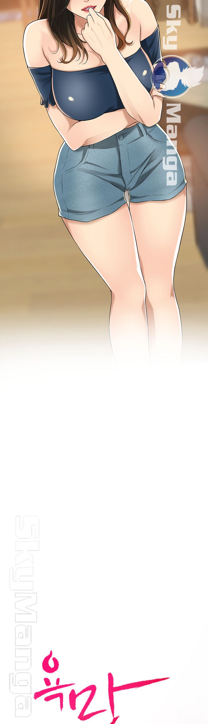 Craving Raw Chapter 36 Page 4
