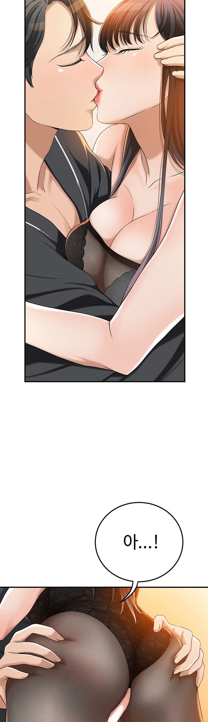 Craving Raw Chapter 37 Page 29