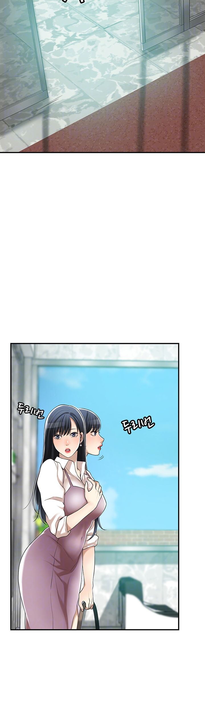 Craving Raw Chapter 37 Page 9