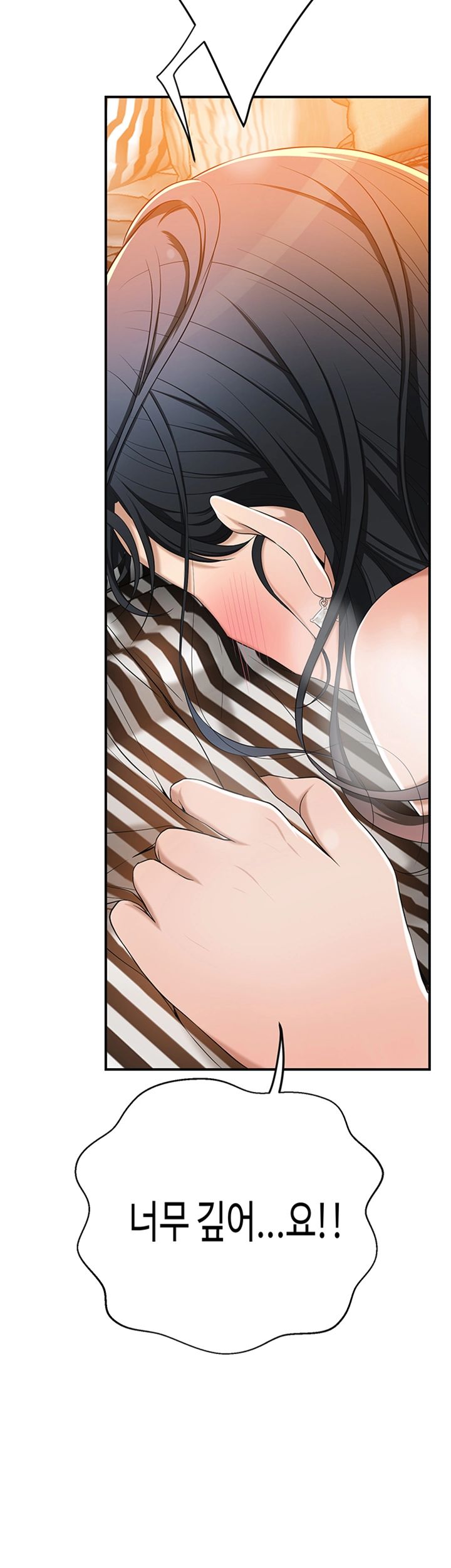 Craving Raw Chapter 38 Page 19