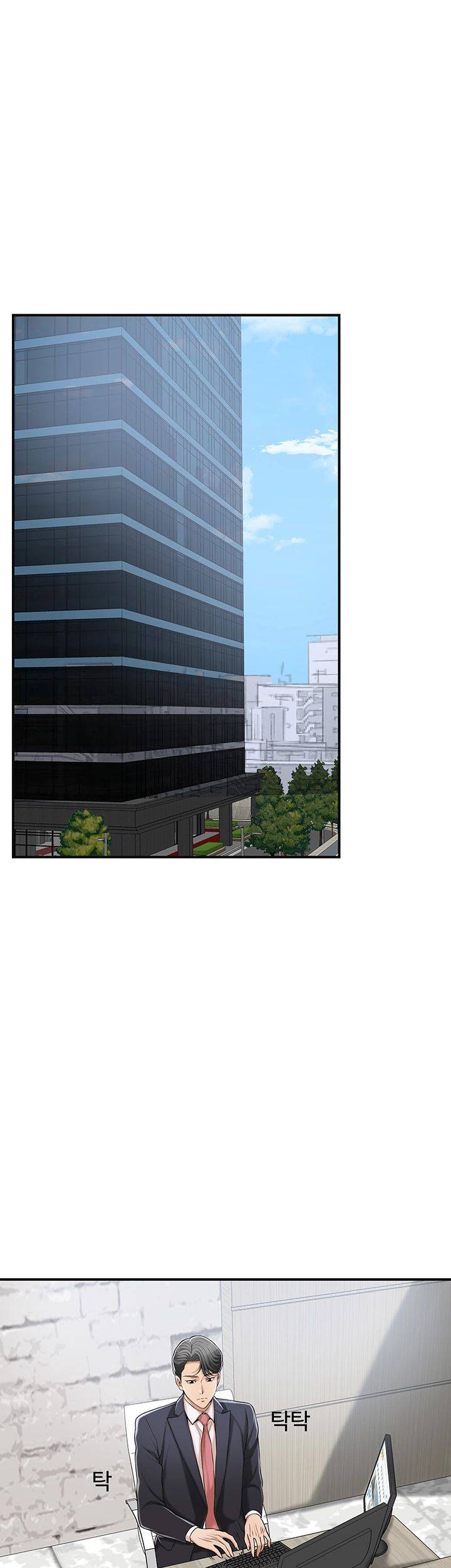 Craving Raw Chapter 38 Page 39