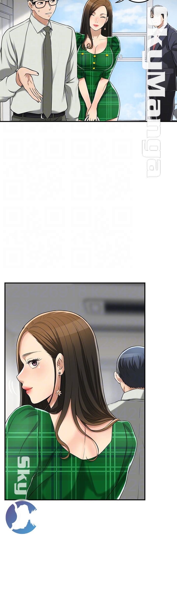 Craving Raw Chapter 39 Page 14
