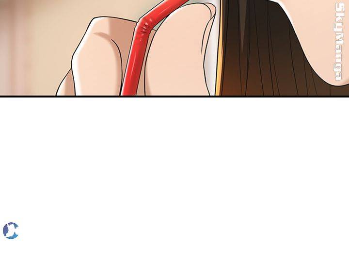 Craving Raw Chapter 39 Page 24