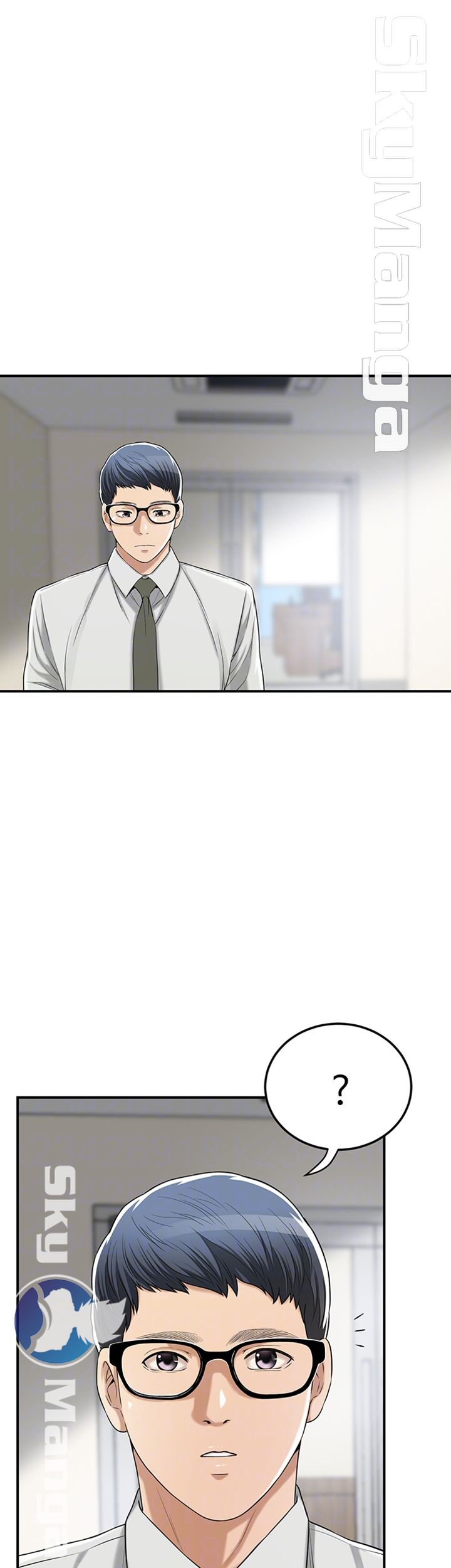 Craving Raw Chapter 39 Page 4
