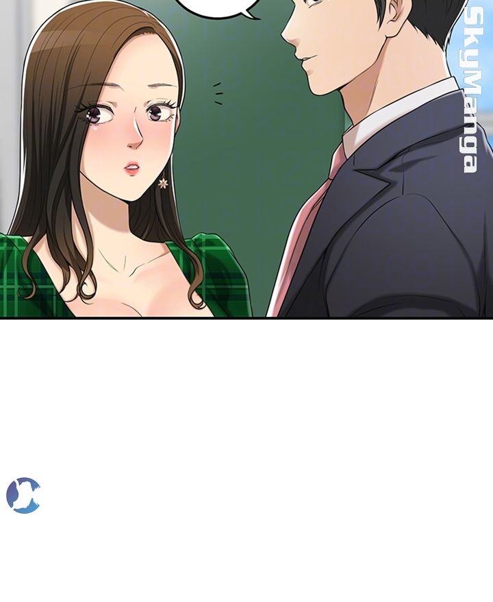 Craving Raw Chapter 39 Page 6