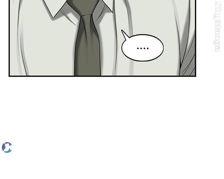 Craving Raw Chapter 39 Page 60