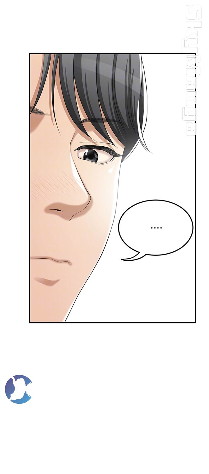Craving Raw Chapter 39 Page 9