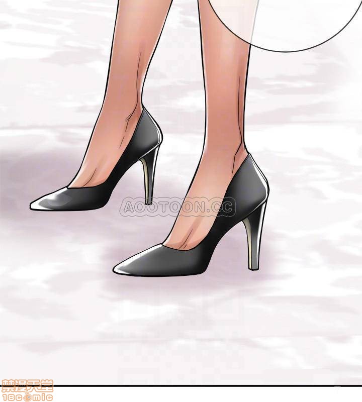 Craving Raw Chapter 4 Page 13