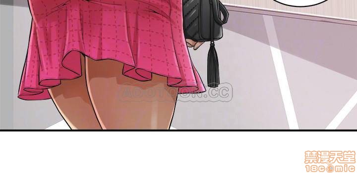 Craving Raw Chapter 4 Page 17