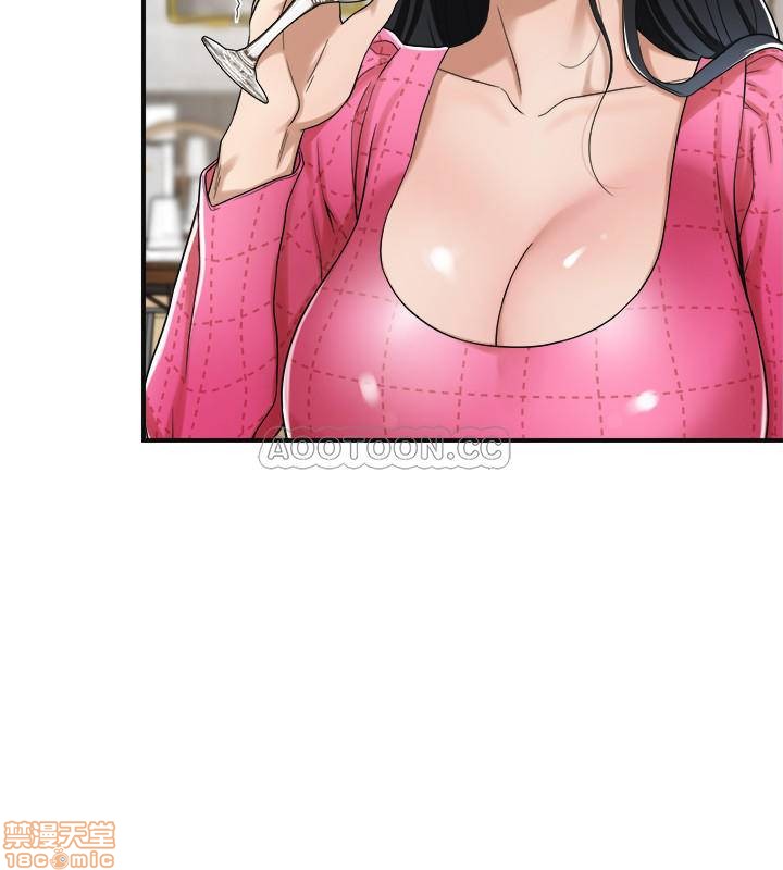 Craving Raw Chapter 4 Page 36