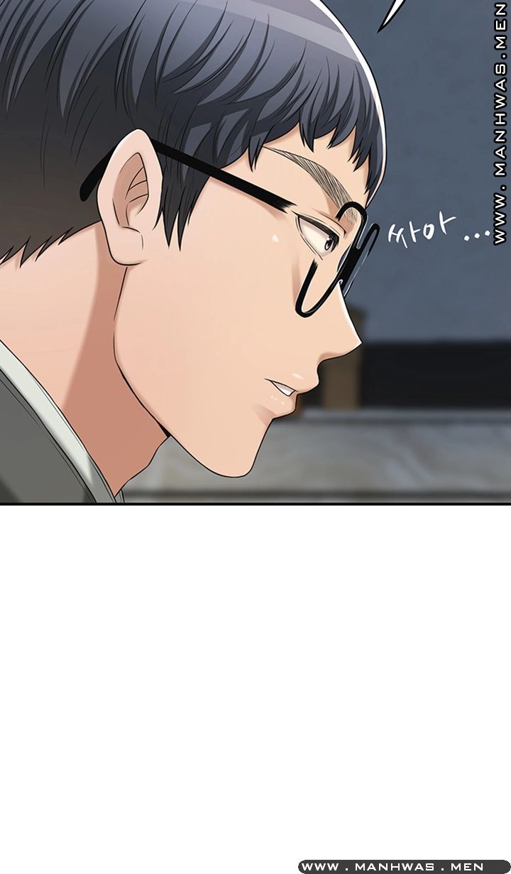 Craving Raw Chapter 40 Page 48