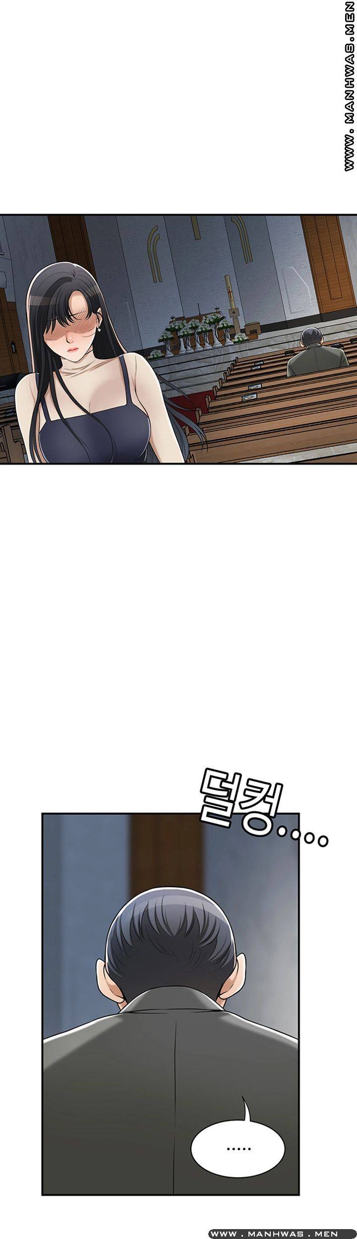Craving Raw Chapter 40 Page 50