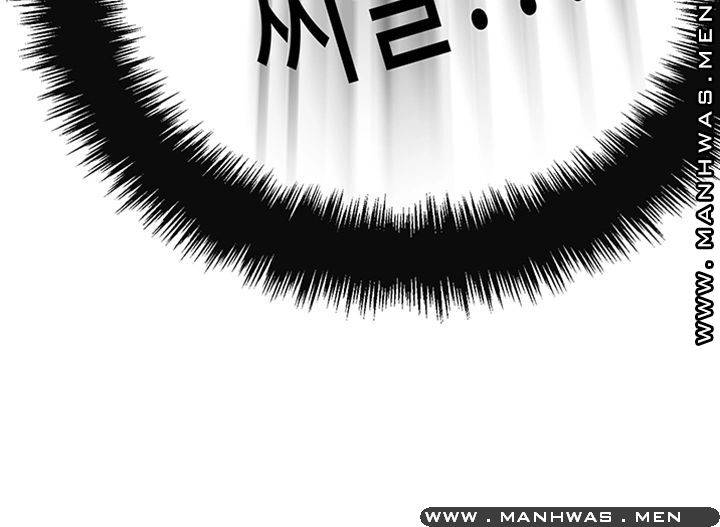 Craving Raw Chapter 40 Page 64
