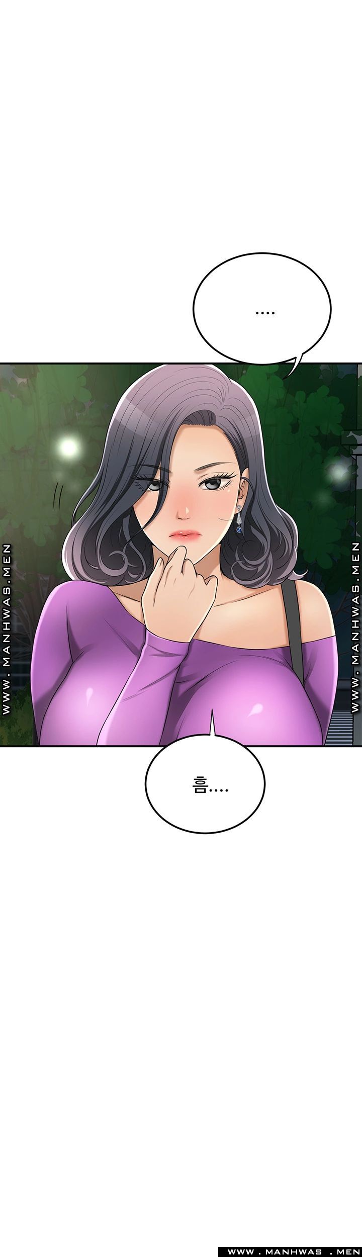 Craving Raw Chapter 42 Page 40
