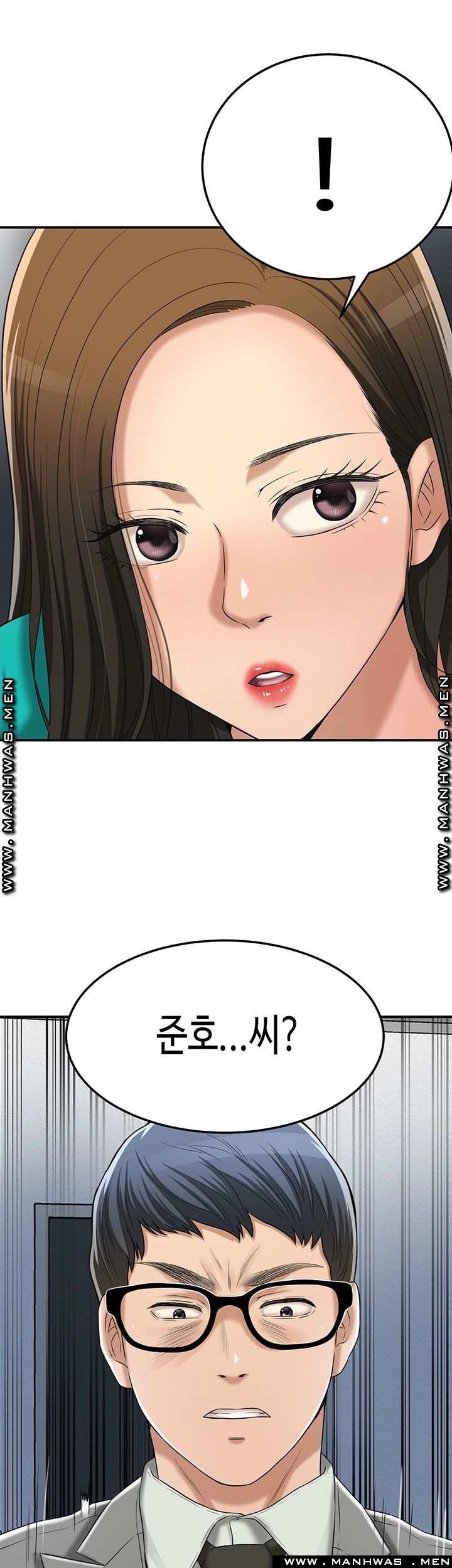 Craving Raw Chapter 42 Page 43