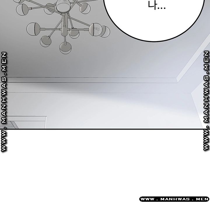 Craving Raw Chapter 43 Page 16