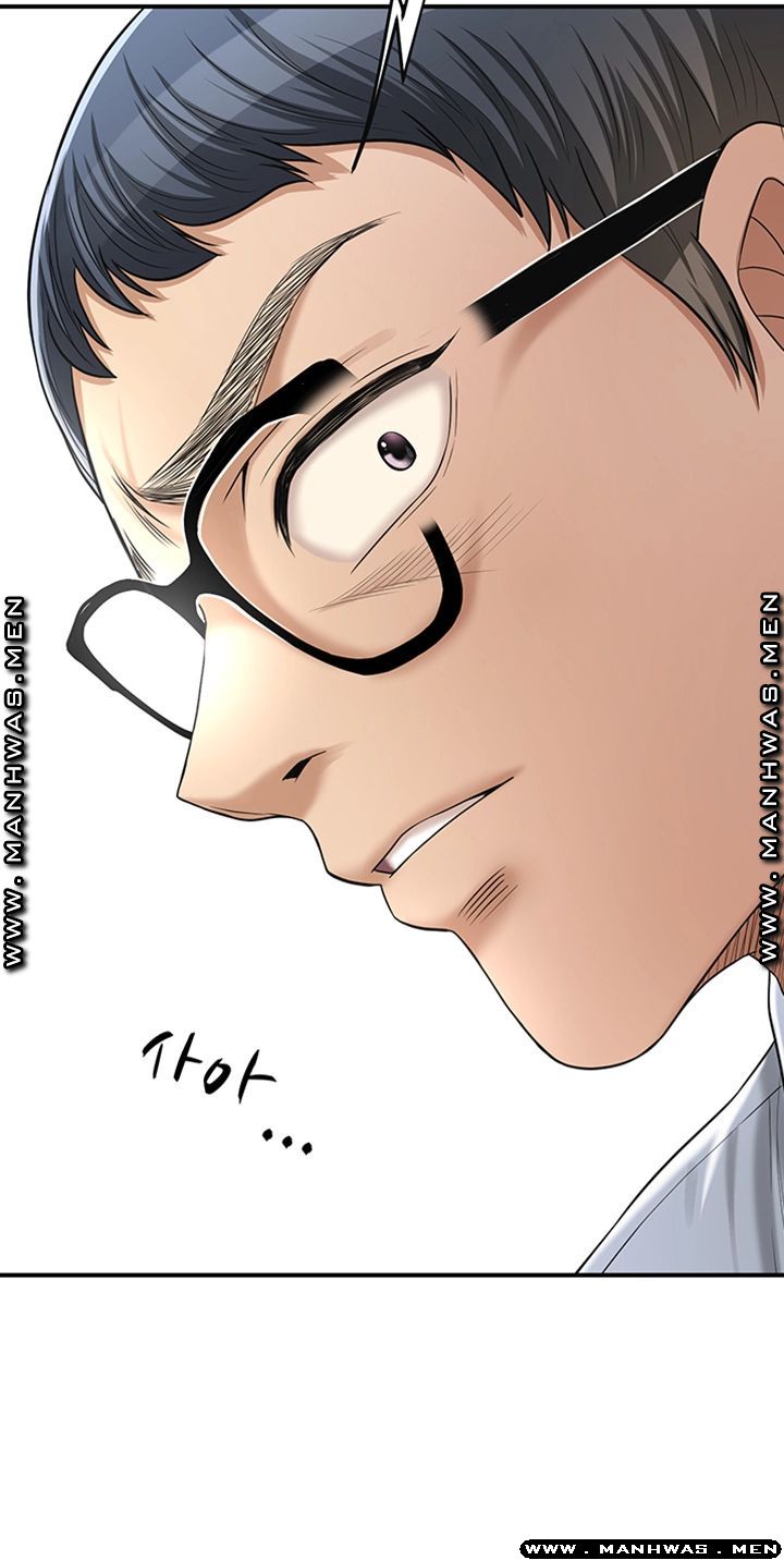 Craving Raw Chapter 43 Page 41