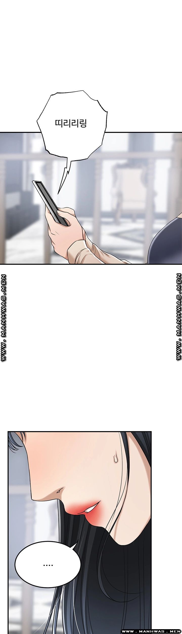 Craving Raw Chapter 44 Page 69