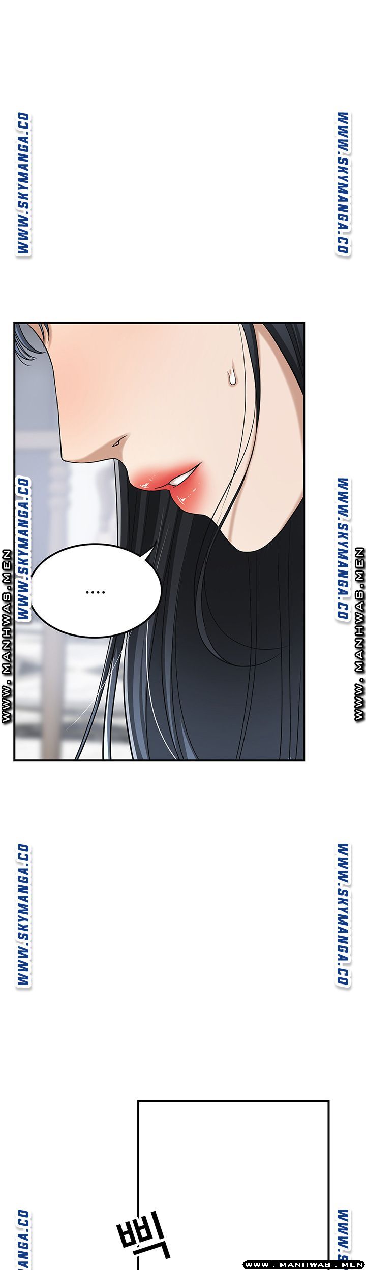 Craving Raw Chapter 45 Page 2