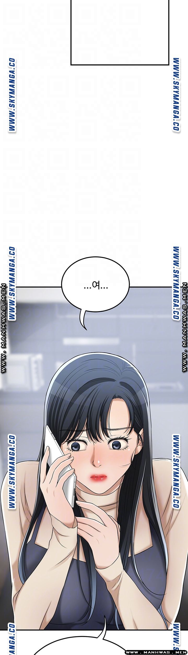 Craving Raw Chapter 45 Page 3