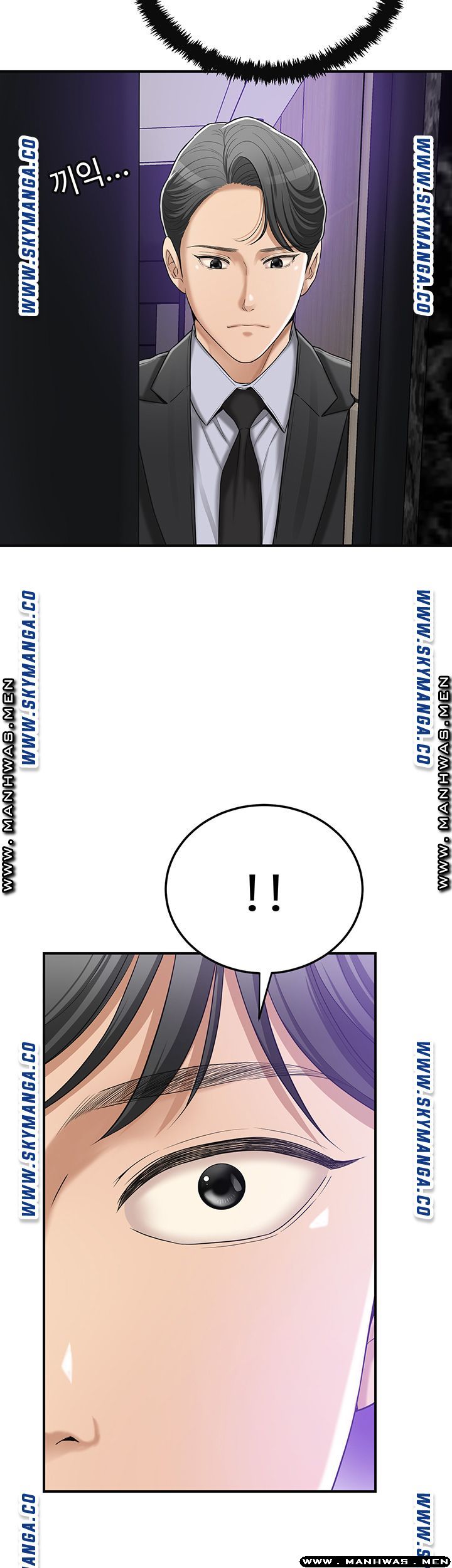 Craving Raw Chapter 45 Page 60