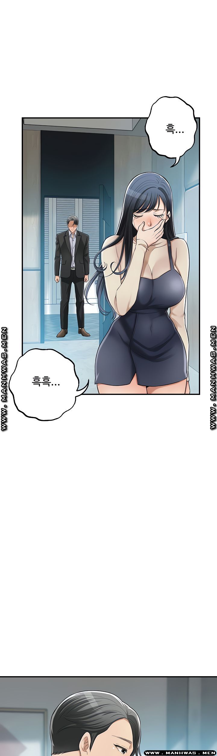 Craving Raw Chapter 46 Page 26