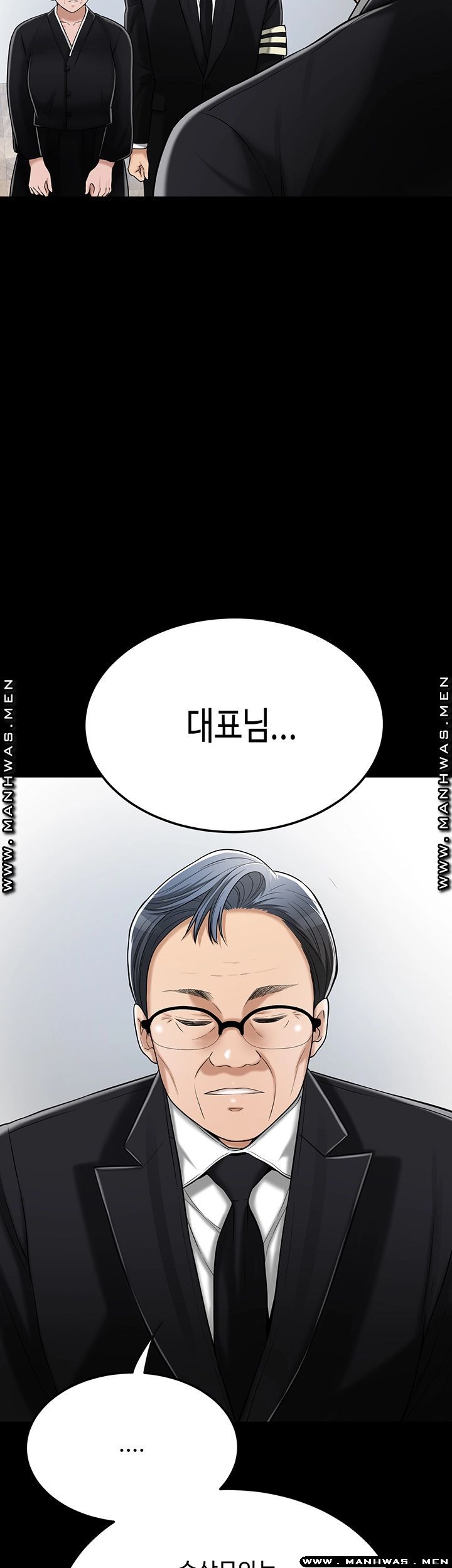 Craving Raw Chapter 47 Page 18