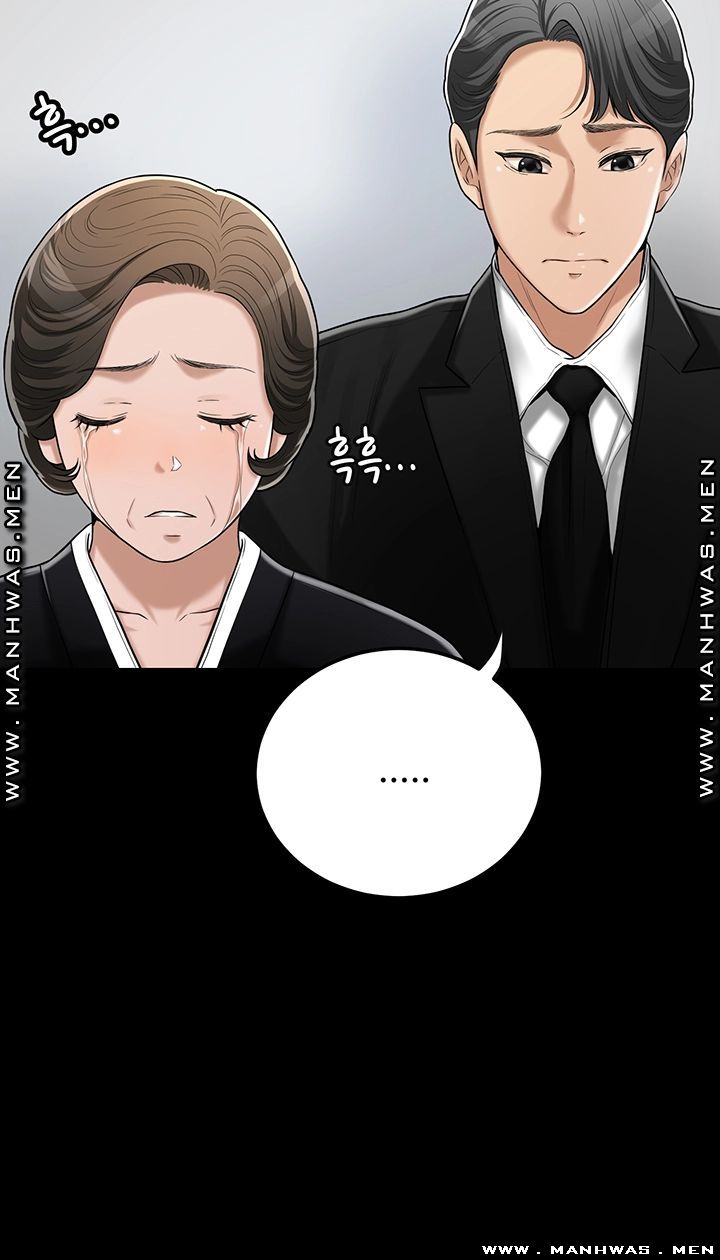 Craving Raw Chapter 47 Page 20