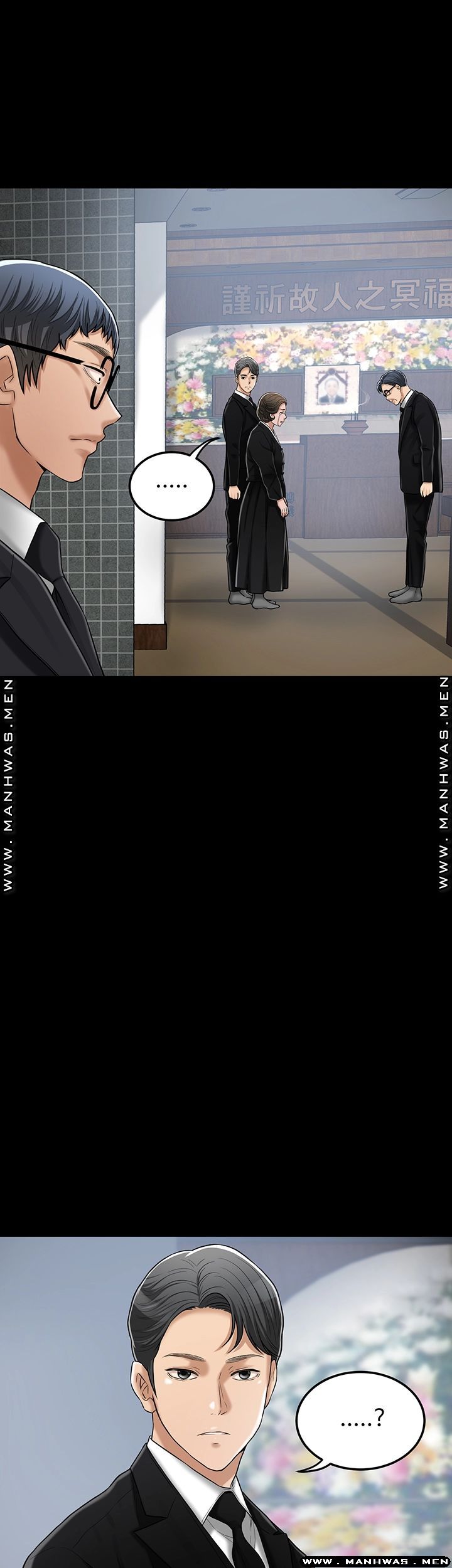 Craving Raw Chapter 47 Page 23