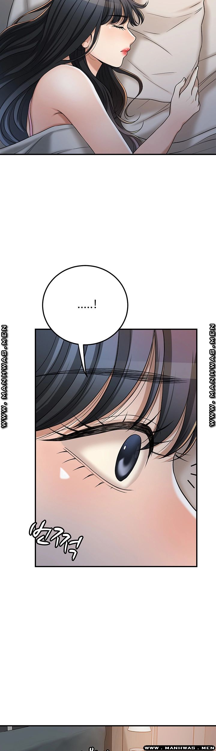 Craving Raw Chapter 48 Page 47