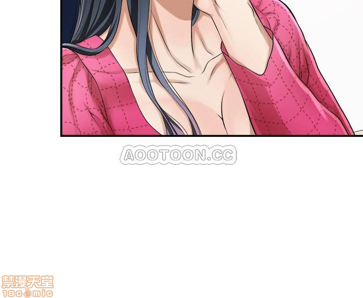 Craving Raw Chapter 5 Page 25
