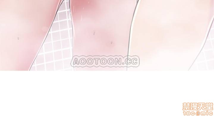 Craving Raw Chapter 5 Page 34