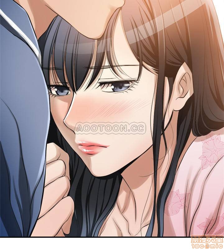 Craving Raw Chapter 6 Page 9