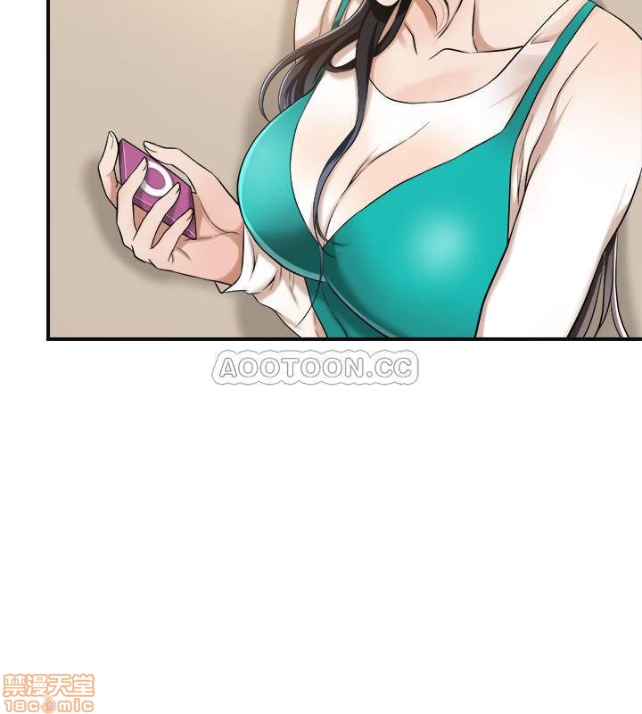 Craving Raw Chapter 7 Page 26