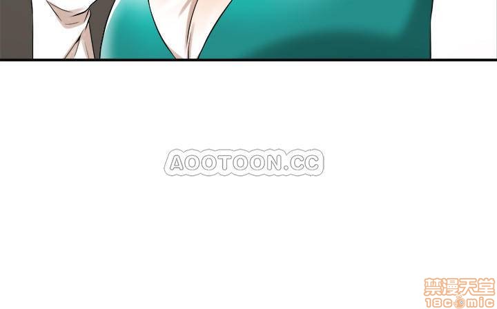 Craving Raw Chapter 7 Page 32
