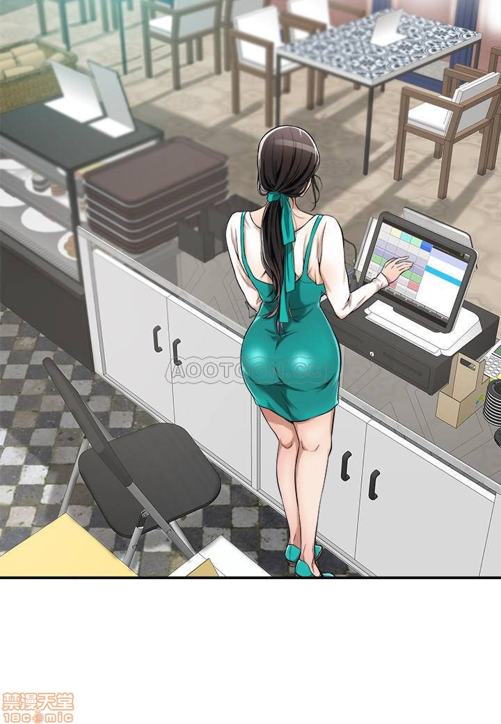 Craving Raw Chapter 7 Page 8