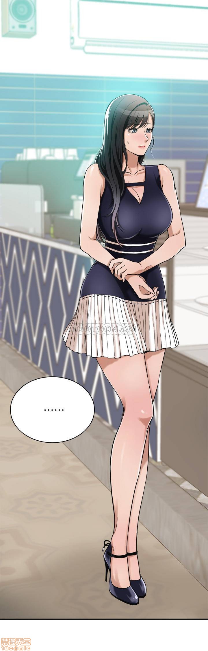 Craving Raw Chapter 8 Page 35