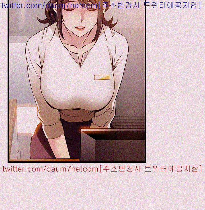Weak Point Raw Chapter 1 Page 26