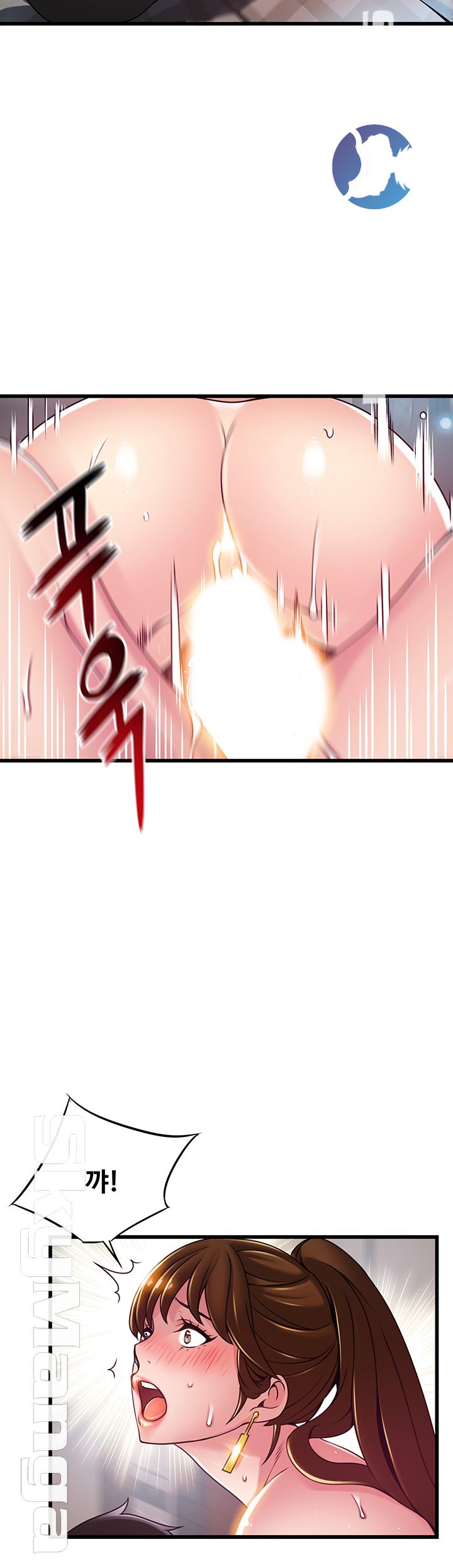 Weak Point Raw Chapter 101 Page 19
