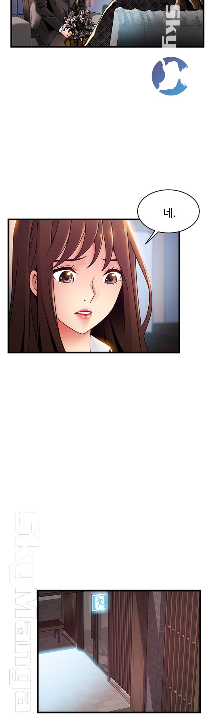 Weak Point Raw Chapter 104 Page 26