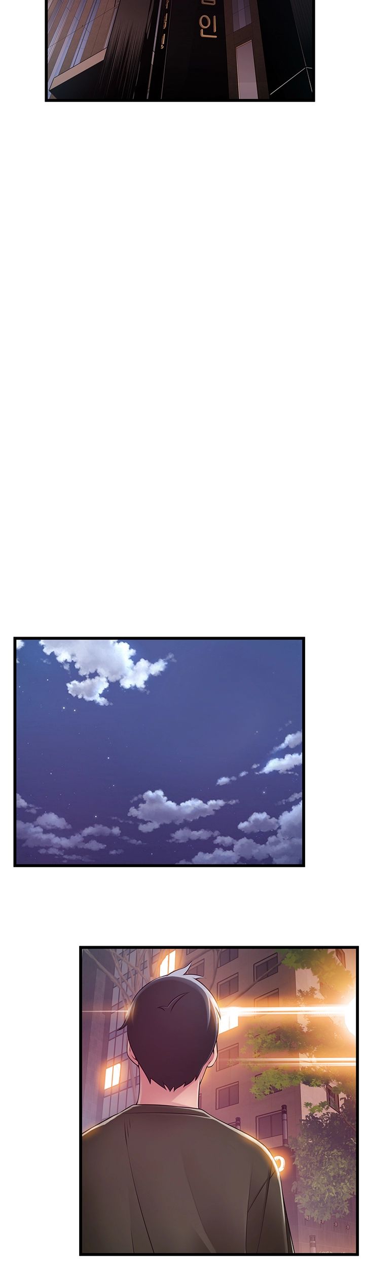 Weak Point Raw Chapter 108 Page 50