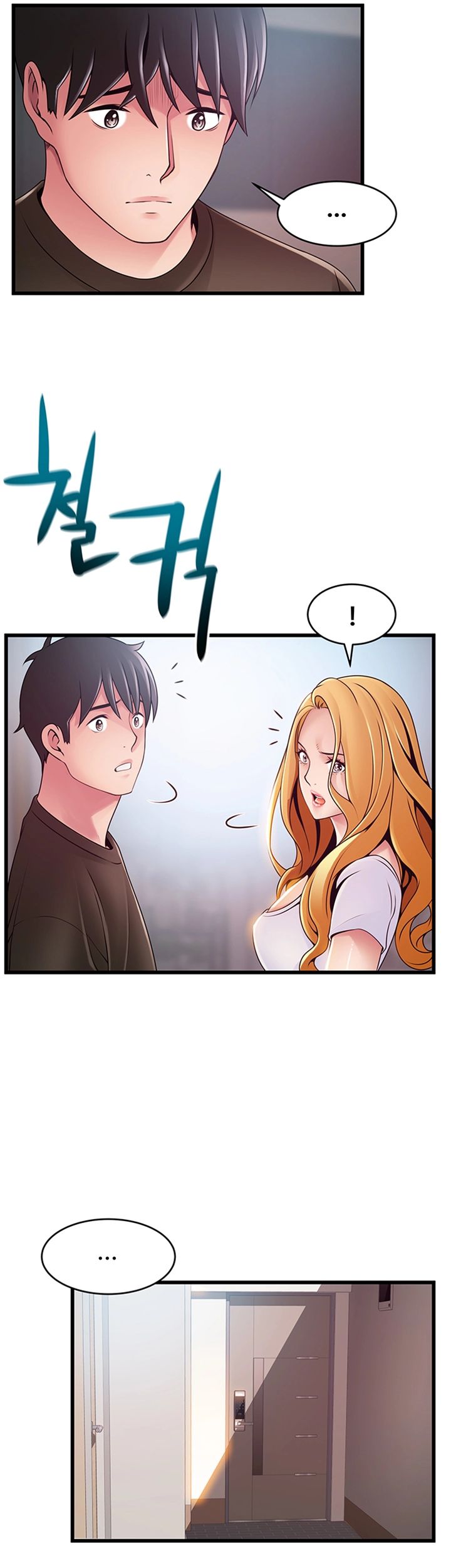 Weak Point Raw Chapter 109 Page 15